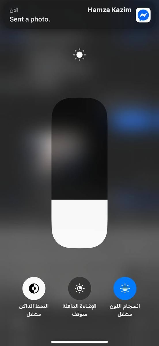 السلام عليكم ايفون اكس ماكس بلادي مامفتوح امروس بدراجه ماكس او ايراني ونطي فرق  التواصل خاص


**إذا كنت صاحب هذا الإعلان وتريد حذفه لأي سبب، رجاءا أرسل رسالة إلى الدعم الفني**