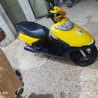 سبيسي • ياباني • كفاله