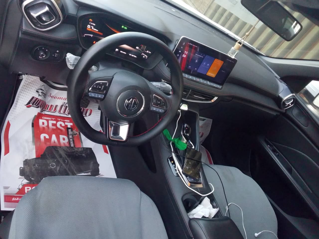 سلام عليكم ام جي موديل 2024ماشيه 71الف سياره حلوه بيها هاي الملاحظات وشباك مكسور وصله صغيره واكعه منه وجامه الايت الاماميه سعرها 30الف دينار  السعر المطلوب شده او7ورقات وبيها مجال بسيط   رقم اربيل


**إذا كنت صاحب هذا الإعلان وتريد حذفه لأي سبب، رجاءا أرسل رسالة إلى الدعم الفني**