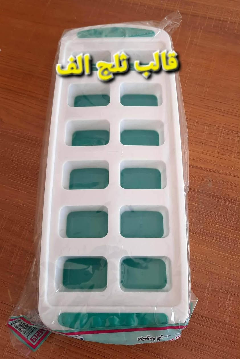 اللهم صل على محمد وآل محمد 
💢💢 عرض خاص 💢💢
مواد منزلية ومنظفات
الفرع الأول بسمايا
الفرع الثاني 
شارع المحكمة المدائن 
توصيل 
واتس اب 
***********
