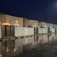 مجمع كايار • بيت جاهز