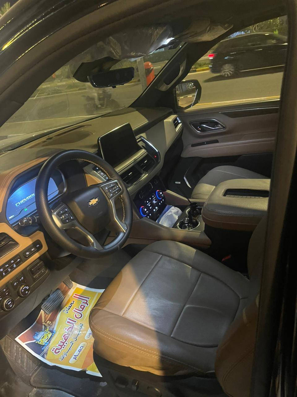 السلام عليكم
تاهو بريمر خليجي موديل 23 مكفول فول مواصفات مغلقة PPF ماشية 78 ألف 
السعر 525 خمس شدات وربع 
العنوان البصرة سفوان 
للتواصل ‏‪0781 435 2457‬‏ متوفر واتساب
