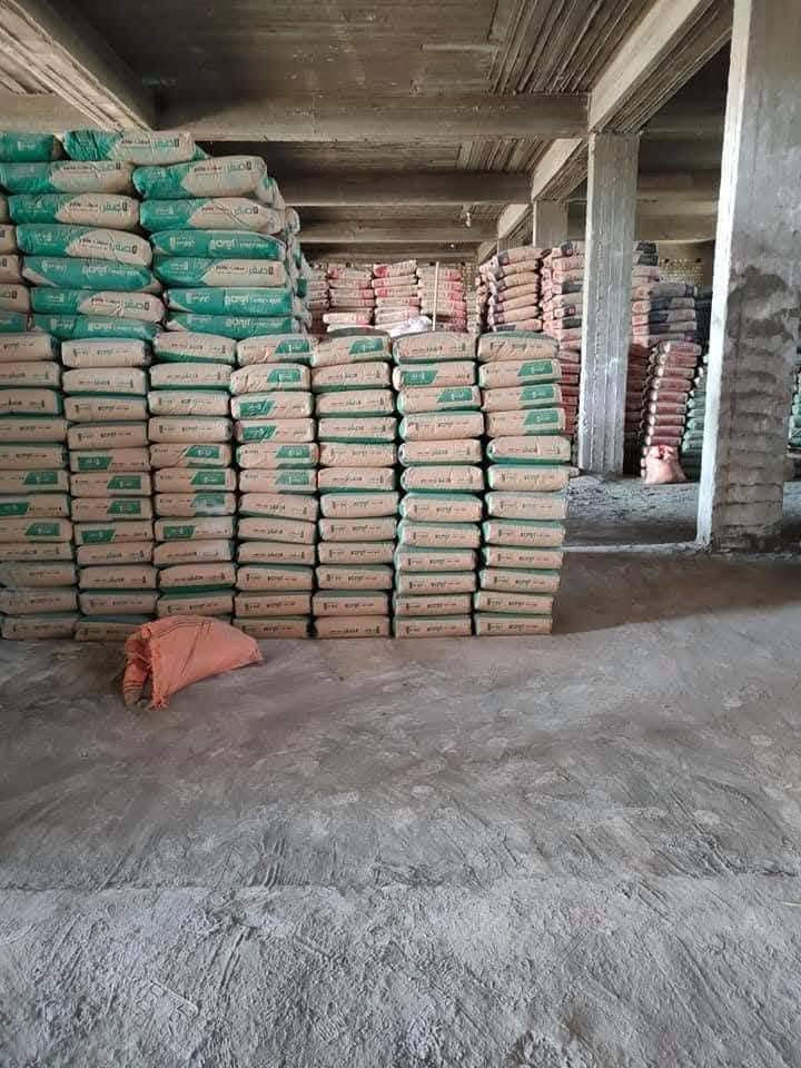 يوجود مواد بناء
اسمنت عادي 
اسمنت مقاوم 
بورك 
جص 
طابوك
بلوك
رمل 
حصو 
موافقات بناء


**إذا كنت صاحب هذا الإعلان وتريد حذفه لأي سبب، رجاءا أرسل رسالة إلى الدعم الفني**