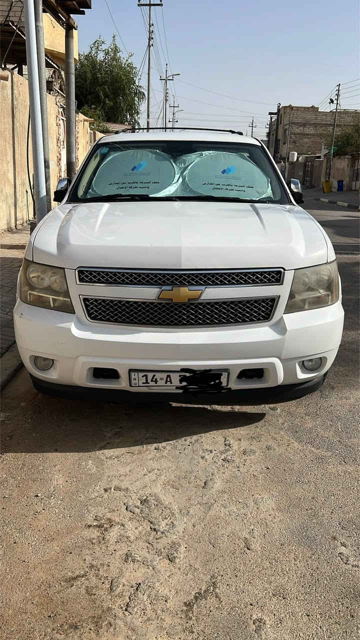 تاهو موديل 2013
فول مواصفات LTZ

8سلندر رقمها بصره سنويه تخلص 2030

البصره حي العسكري 

***********

السعر /230بيها مجال
