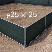 سوق الشيوخ الناصرية • ٦٢٥م • زراعي