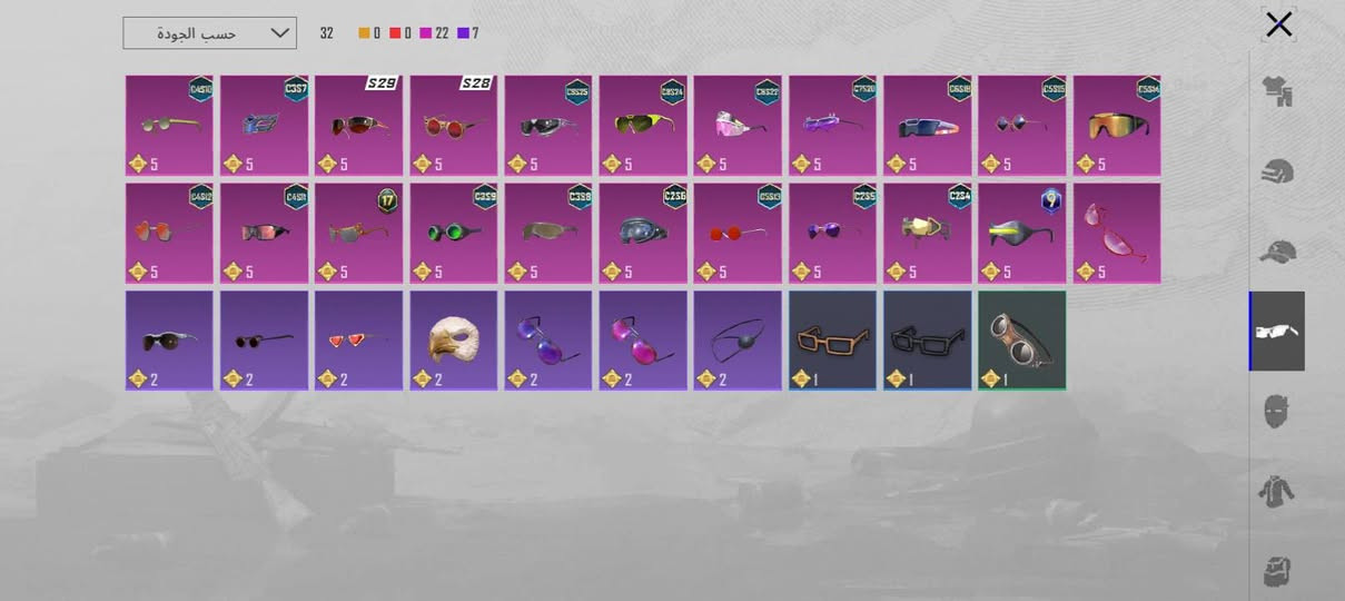 للبيع


**إذا كنت صاحب هذا الإعلان وتريد حذفه لأي سبب، رجاءا أرسل رسالة إلى الدعم الفني**