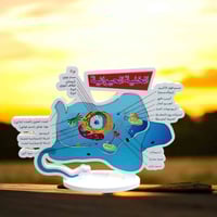 أعمال فوم • أحياء كيمياء فيزياء