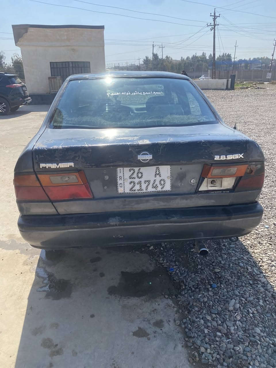 السلام عليكم نسيان برايمر حجم 20رقم دولي بأسمي للاستفسار
***********
