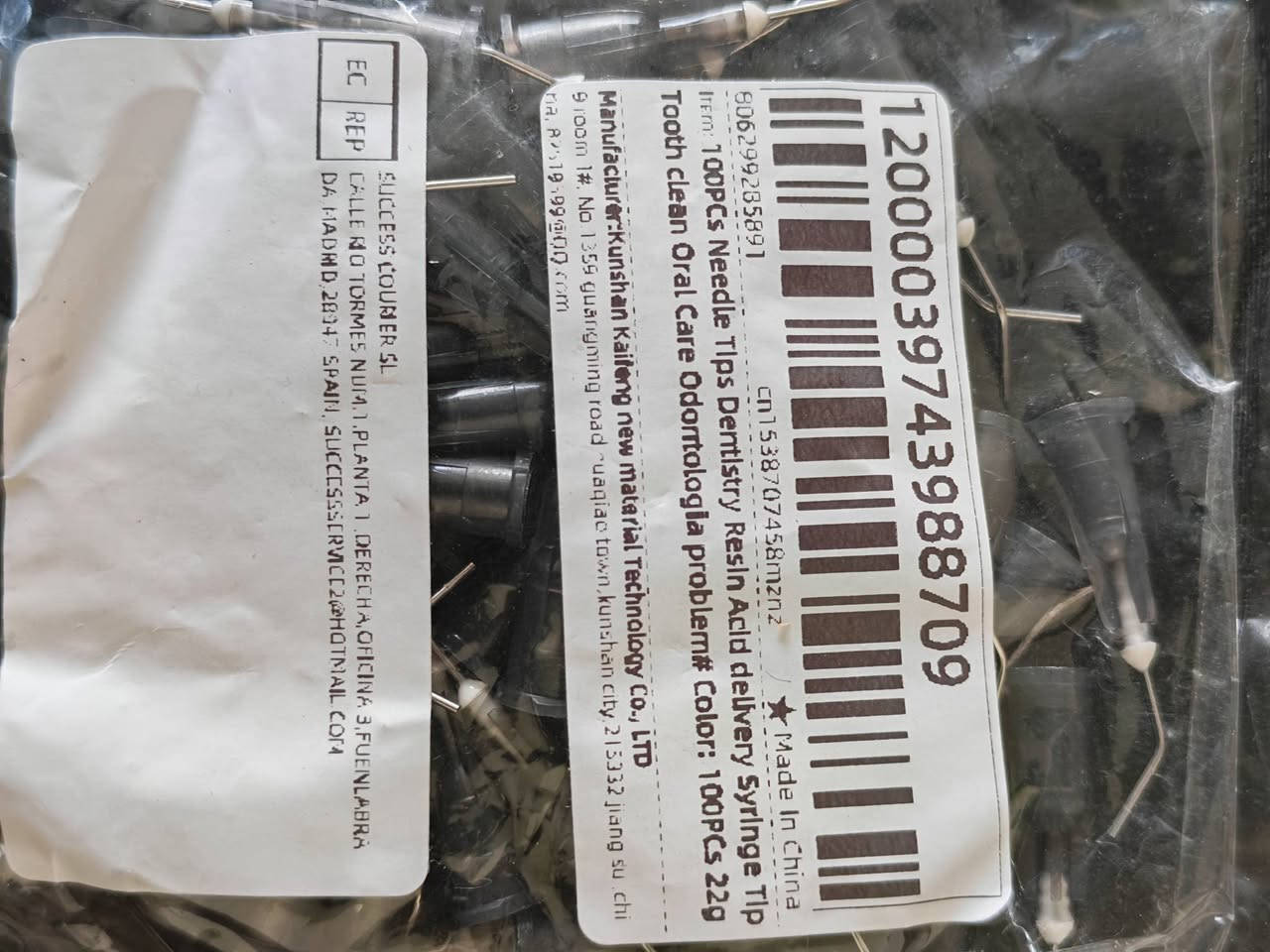١٠٠ قطعه 22 g السعر 5 الف متوفر 9 اكياس اذا كلهم توصيل مجاني


**إذا كنت صاحب هذا الإعلان وتريد حذفه لأي سبب، رجاءا أرسل رسالة إلى الدعم الفني**