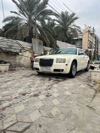 أوباما • ٢٠٠٩ • رقم دهوك