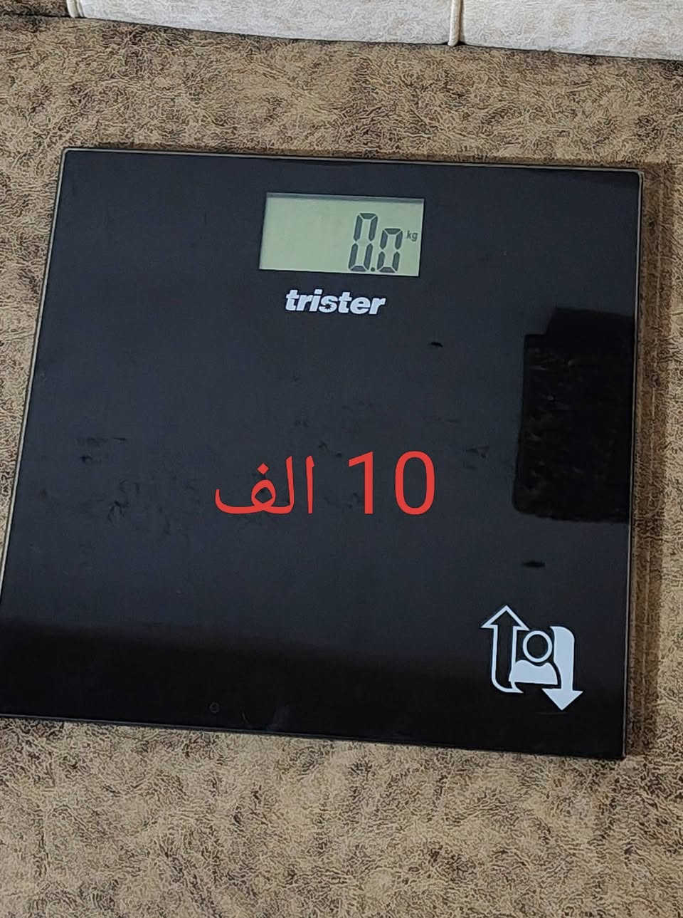 الكترونيات


**إذا كنت صاحب هذا الإعلان وتريد حذفه لأي سبب، رجاءا أرسل رسالة إلى الدعم الفني**