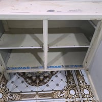 كاونتر • أرضي • كاطون الرازي