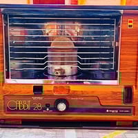 صوبة سانيو ام العلم فخر الصناعه اليابانيه واستيراد الأسواق المركزيه ال...