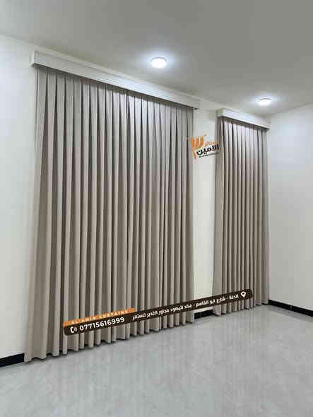 تنسيق الألوان هو فن يهدف إلى خلق تناغم بصري من خلال ترتيب الألوان بشكل متناسق 
الامين توصلك لهدفك في تنسيق المنزل 
كادر الامين متميز ولا داعي للحديث مع وجود صور تتحدث 
للاستفسار اكثر فقط رسالة واتساب 

‭0771 561 6999‬

‭0782 937 1995‬
