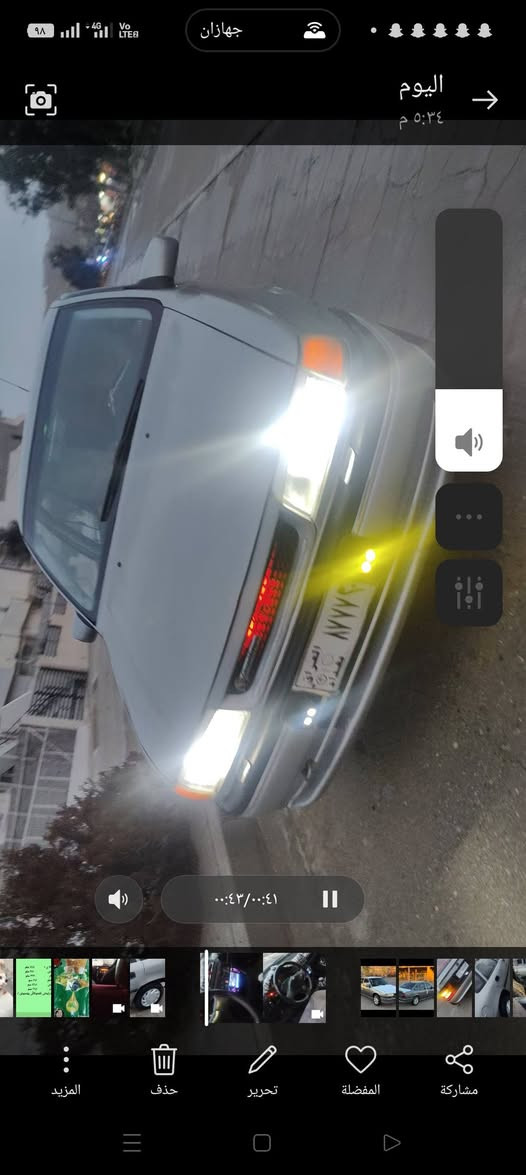 سڵاو لەهاوڕیان ئۆپڵ مۆدیل 1991ئاڕم پلاستیک سلیمانی کیڕو مەکینەی سفرە تەقەو ڕەقەی تیدانیە یەک چرکەو گەڵایک ببڕە گشت گیانی جوانە و پاک ماوەتەوە هەمووگیانی ئیش دەکات نوقسانی نیە مەکینە 16ی بیلادە ناونیشان سلیمانی سعری 27وەرەقە و مەعامەلە ***********
