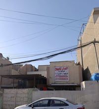 الغدير المحلة ٧٠٤ • ١٨٣,٥م • رخصة الادمن