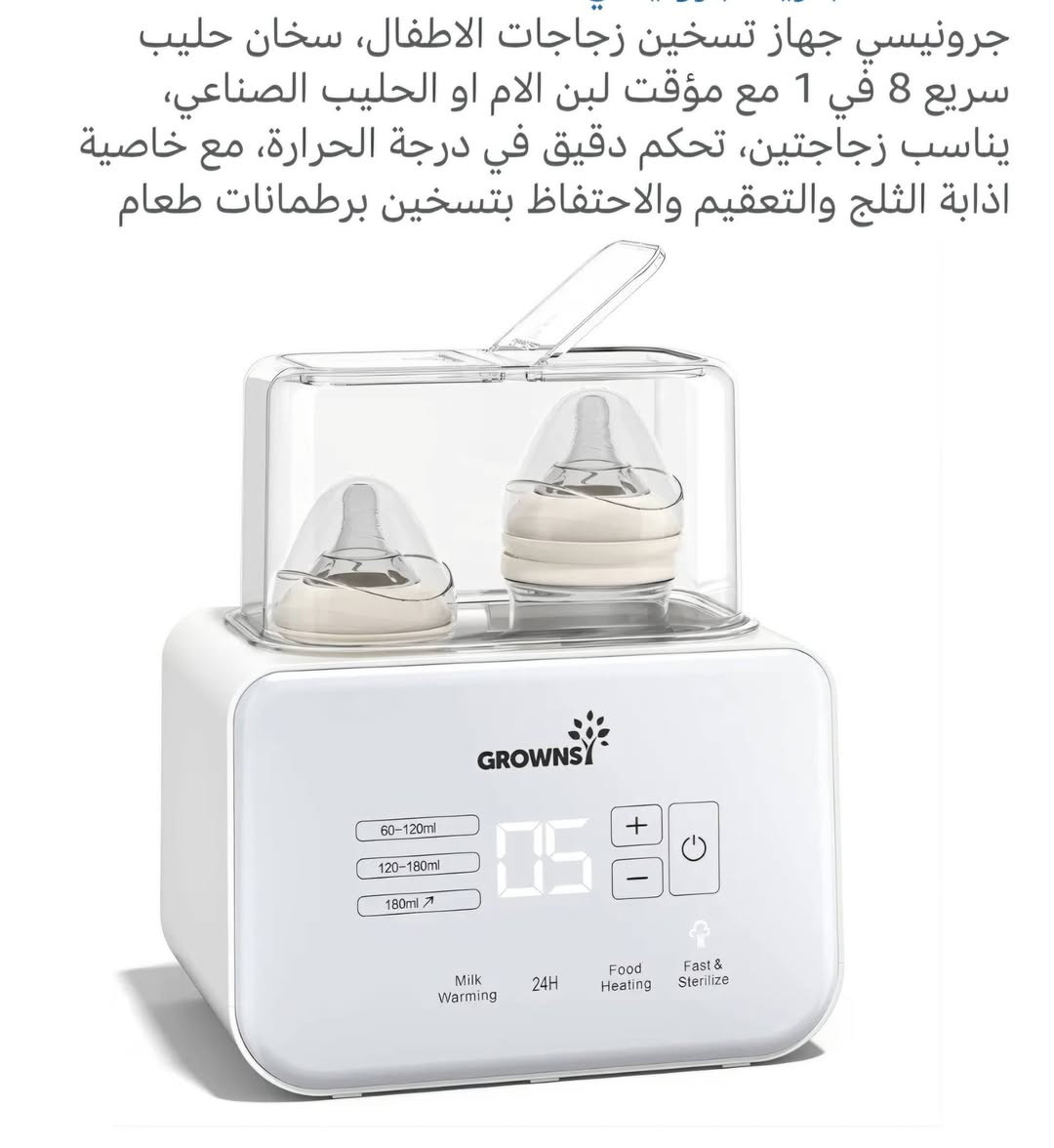 متوفر وباسعار مناسبة


**إذا كنت صاحب هذا الإعلان وتريد حذفه لأي سبب، رجاءا أرسل رسالة إلى الدعم الفني**