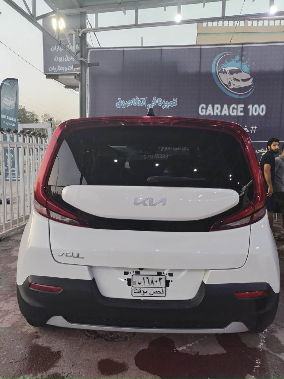 صول موديل ٢٢امريكي 
 يوجد صور الحادث 
رقم بابل سنوية جديدة قبل اشهر 
165$سعرها بيه مجال قليل

مواصفات 
فول مواصفات عدا الفتحة 
موديل ٢٢
محرك مكفوله وكير مكفول تبريد كله 
رادار بل مري 
تحديد مسار 
دشبول الكتروني 
شاشة كامرا 
تحكم استيرن 
انطمه قيادة 
سيارة كلش نظيفة مرتبته عل ايدي
مكاني مركز الحلة واتواجد هم بغداد لي يريد يشوفها

***********

