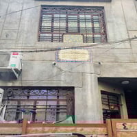 واجهة ٦ إلا ربع نزال ٩ ونص المساحة ٥٠ متر بناء ٢٠١٨ الطابق الارضي هول ...