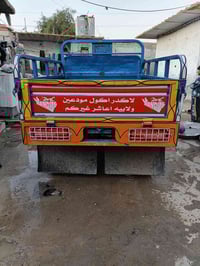 هاي لستوته للبيع موديل 20 وراق صولي مكفوله كفاله عامه هاذه رقمي 078746...