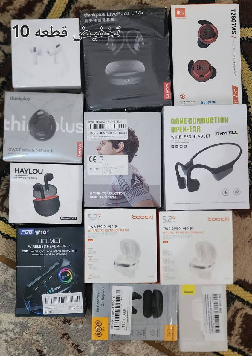 مسوي تخفيض قوي على السماعات وكل صوره بيها السعر


**إذا كنت صاحب هذا الإعلان وتريد حذفه لأي سبب، رجاءا أرسل رسالة إلى الدعم الفني**