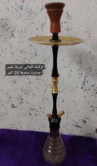 موصل الأيسر • عدة أجهزة • ايفون