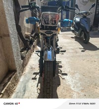 دراجه البيع 07708397488