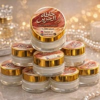 خلطة طبيعية • تفتيح البشرة • بغداد
