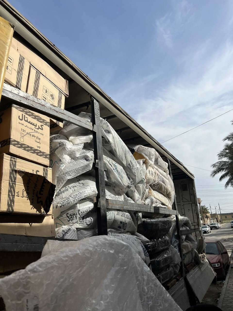 كل عام وانتم بالف خير عيد أضحى سعيد عليكم جميعا يارب 
تم بحمدالله وصول تريله دعاميات + لايت + نواعم 
جميع أنواع السيارات الايراني 
مجمع البيت الايراني 1
كوت شارع الزهراء 
***********
