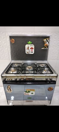 جسر ديالى • طباخ كريازي • جديد