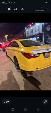 سوناتا • ٢٠١٣ • ضربه