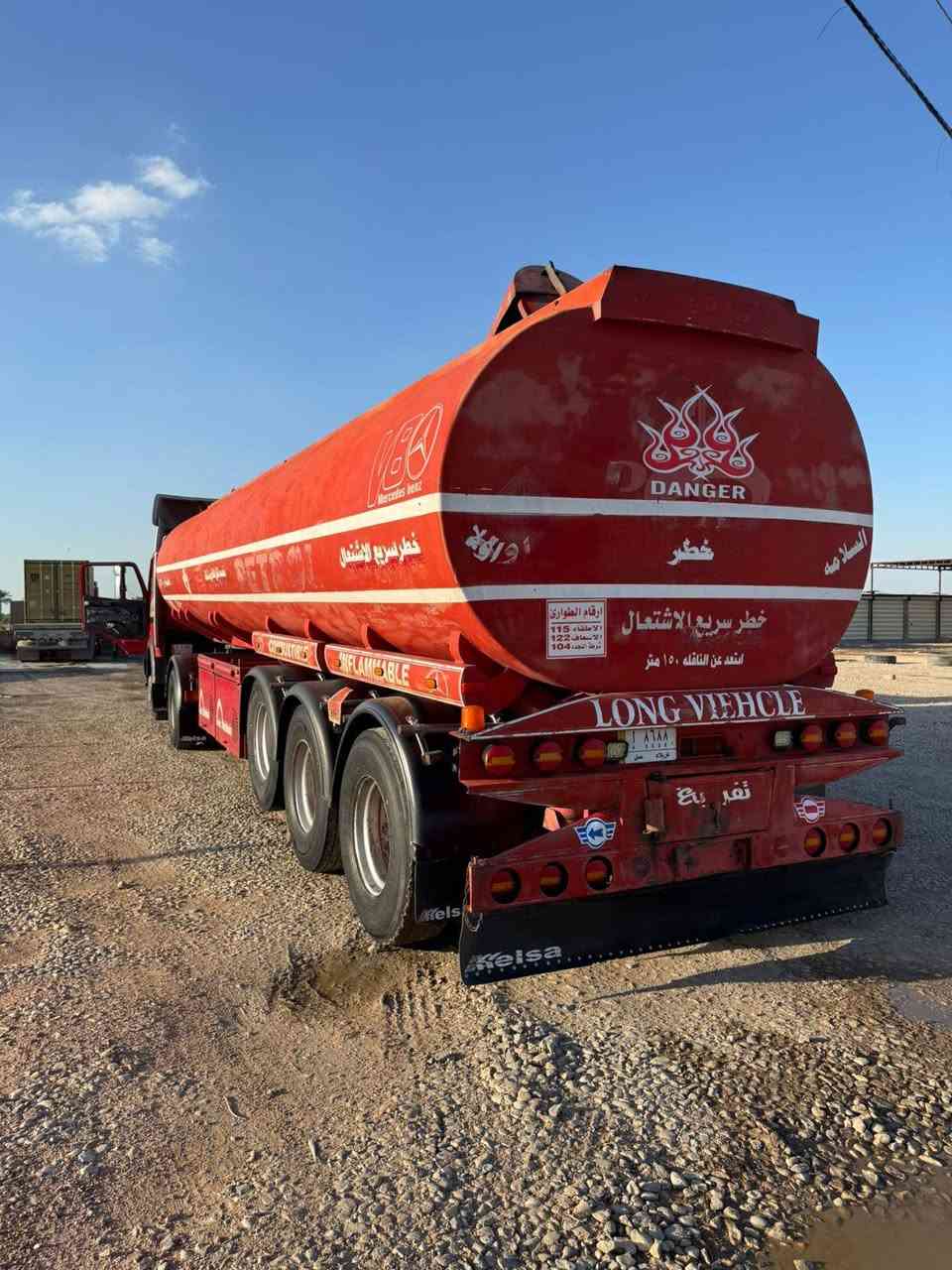 للبيع كرواتي موديل91
كير كهربائي حجم. 17.48 طوناج جي بي اس

تخم تاير رقم كربلاء سنويه لل29  *********** حسين  السعر230بيهه مجال
