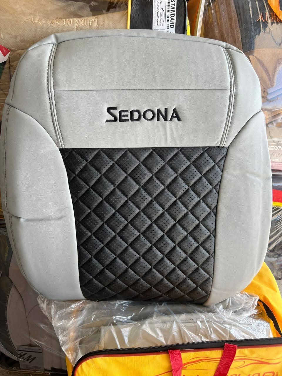 دوشمه سيدونه كرنفال 2007 جلد الحميري الاكسسوارات السيارات***********
