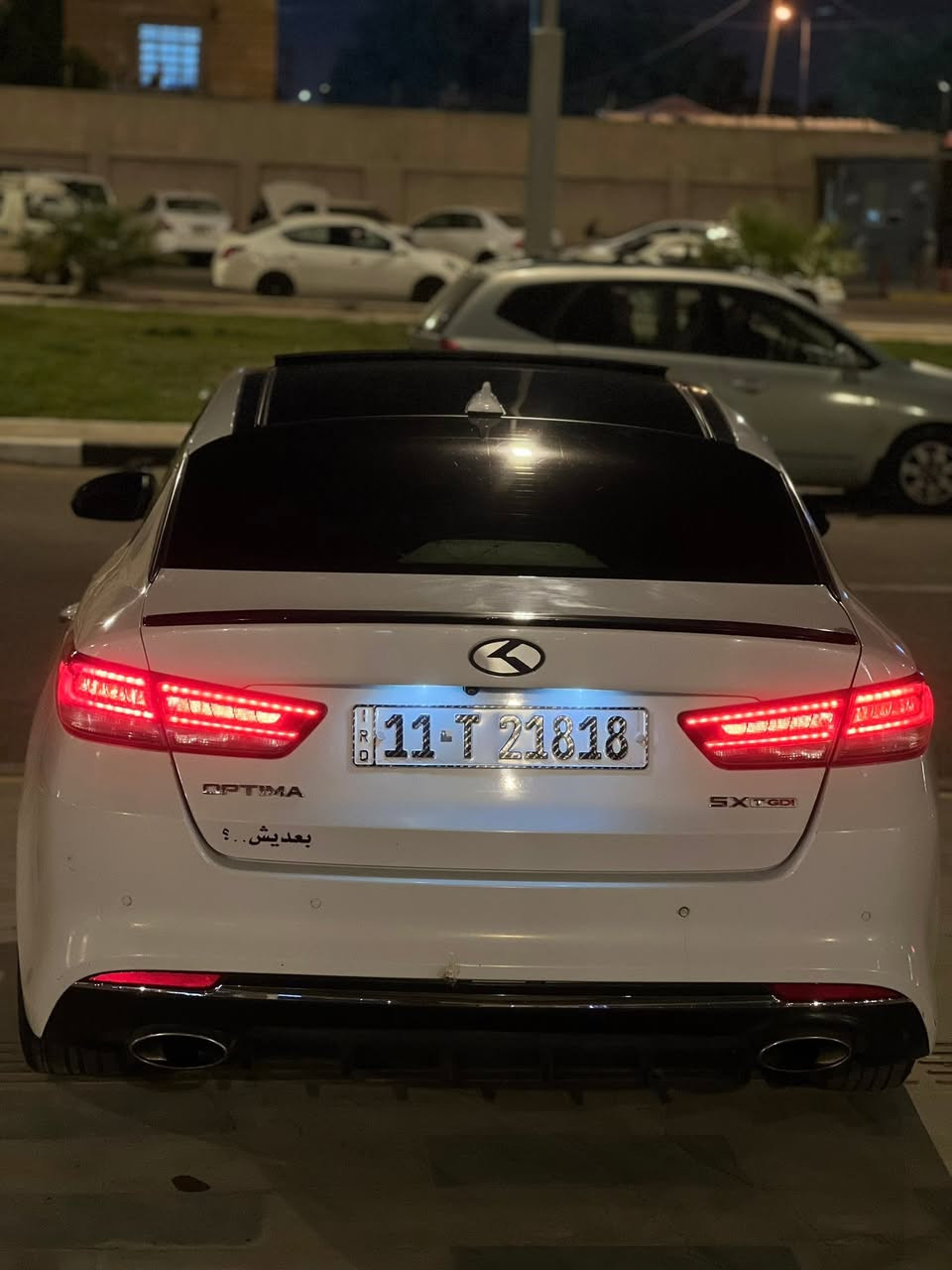 كيا اوبتيما ٢٠١٦فول للخير سياره جي تي مكينه كير تبريد كله كفاله سياره راعيه بالبصره مكينه ٢٠٠٠تيربو سعر١٢٨وبيه مجال //***********
