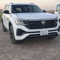اطلس • ٢٠٢٥ • رقم شهداء