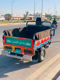 ٢٠٢١ • كفاله عامه • كوت حي الحكيم