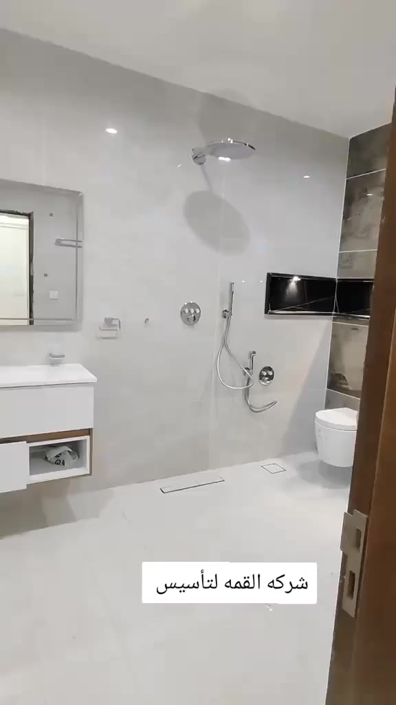 شركه القمه تأسيس جميع المنازل أو الشقق في العراق وكادر متخصص
وكادرنه تأسيس المياه صحيه ستمتعو به
الاستفسار وتواصل زورو مقرنه في الامين الثانيه 
أو الاستفسار عبر الاتصال
 ***********. / 
***********.   /
او مراسله الصفحه
