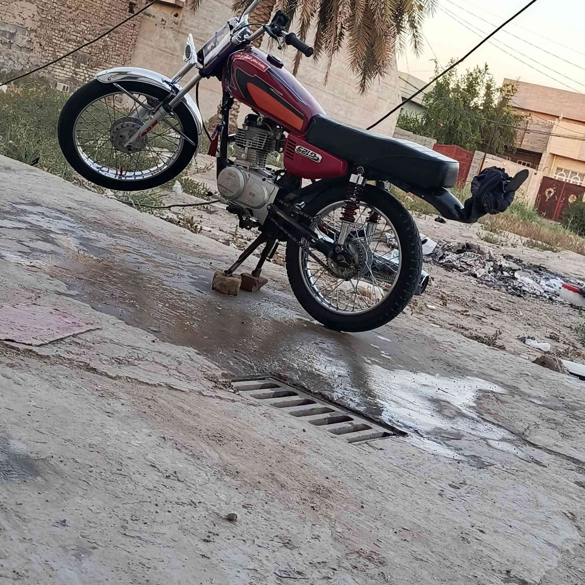 للبيع نامة تعمير
***********
