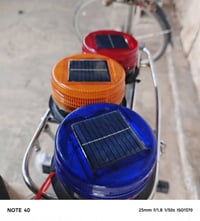 لافتات • كاسحة