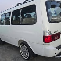 بونغو • ٢٠٠٥ • منغولي