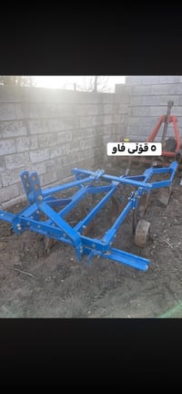 بۆ فرۆشتن۲ گاسنی ( 5 قۆڵ و6قۆڵ ) فاون ڕەقم 7 مۆدێلیان ۲٠۲۱ موشتەری تەل...