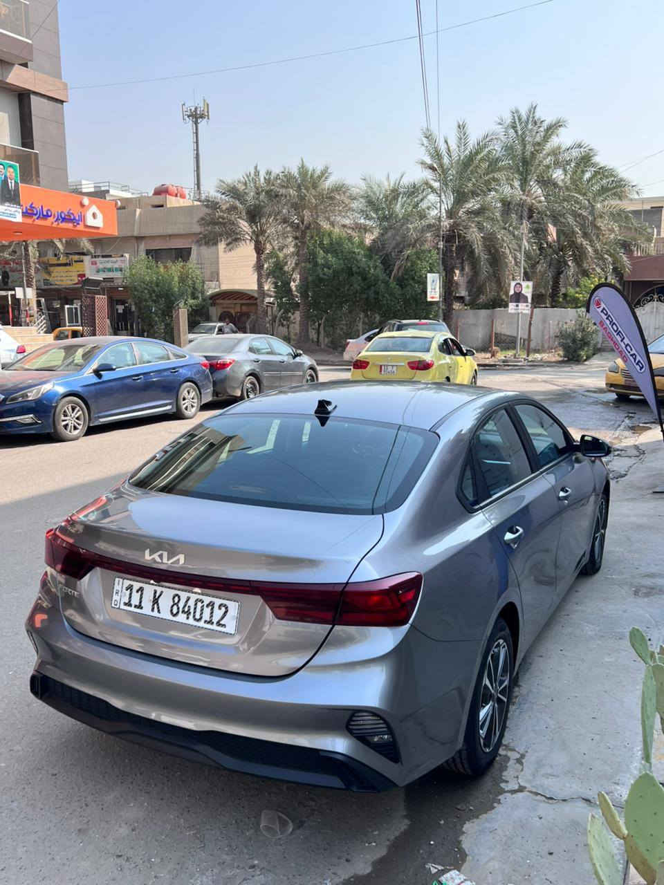 سلام عليكم كيا فورتي نص فول مديل 2023 حادث بسيط بس بارد بدون ايرباك سيارة جاهزة من كلشي مدوشمة صور الحادث +سونار مرفقة مكاني بغداد العبيدي هاتف ***********
