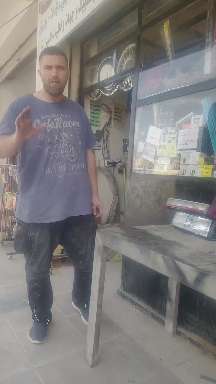 السلام عليكم
رمضان كريم 
 تعمير مازدات
تعمير بك لايتات 
سيارة اخونه علي من بغداد جسر ديالى 
***********
