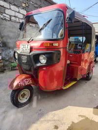 07712766620 /21 شهر8/ السعر 6800/ السكن بغداد الشعب مثل ما مضحه بالفيد...