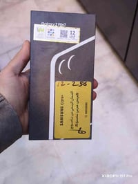 للبيع فلب 7 جديد ممفتوح ذاكرة 256 لون اسود السعر مليون و150 بغداد حي ا...