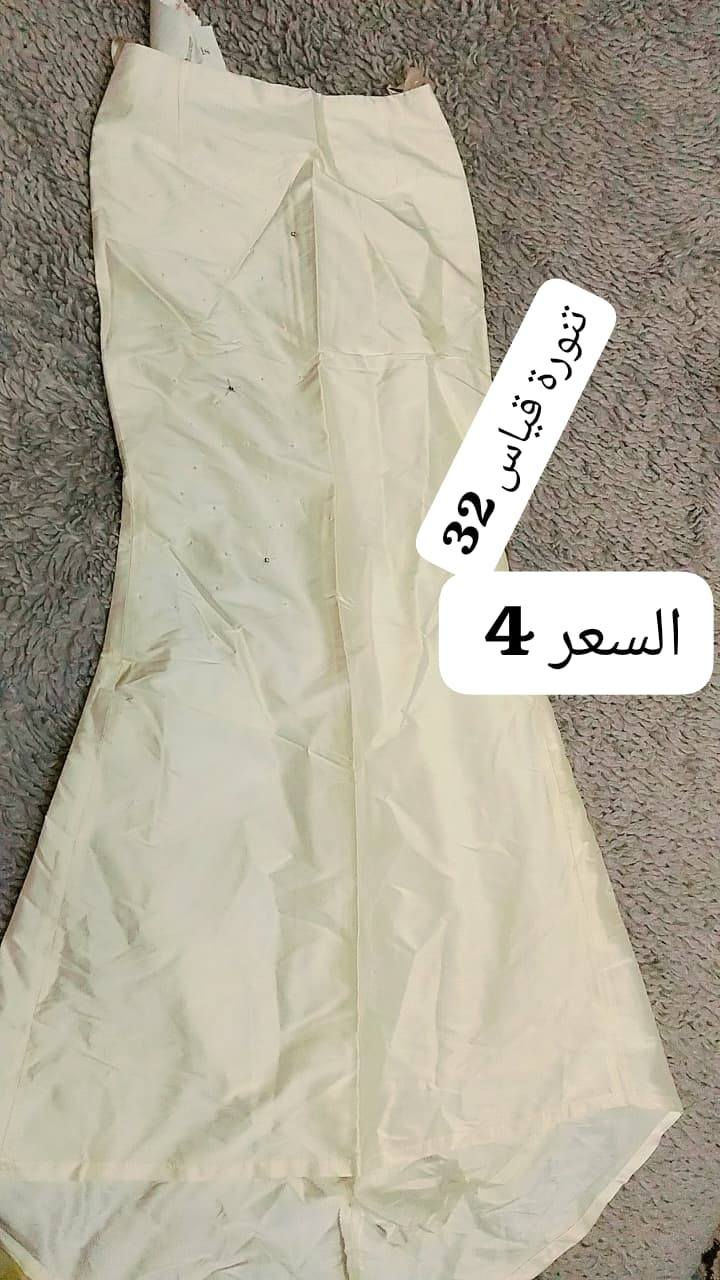 يارب يارزاق يرزقكم ويرزقنة


**إذا كنت صاحب هذا الإعلان وتريد حذفه لأي سبب، رجاءا أرسل رسالة إلى الدعم الفني**