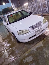 شيري كير • ٢٠١٣ • تايرات جديدة