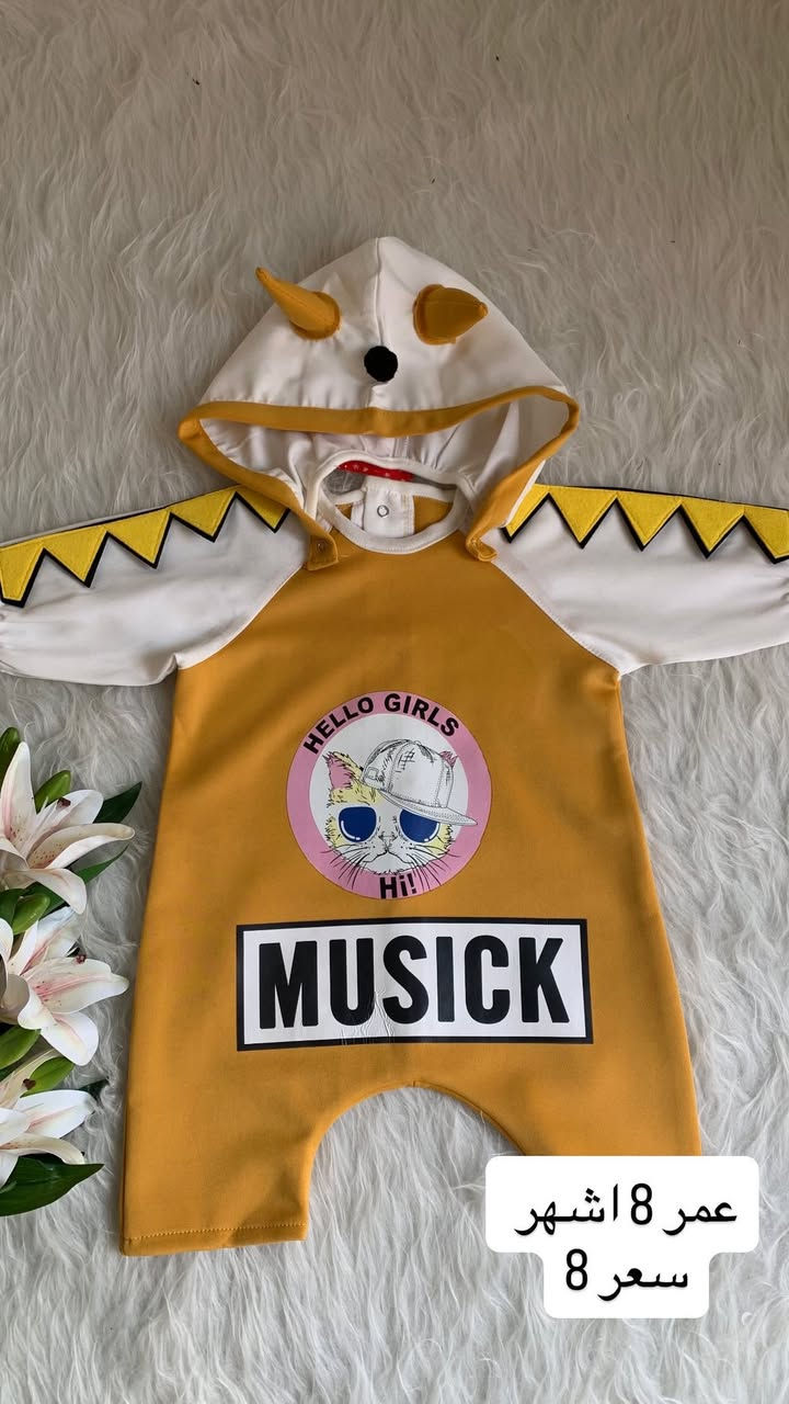 مستحيل تحصلين هيج جمال من غير سنيوريتا متوفر خدمة توصيل جميع محافظات العراق عنوان المحل واسط قضاء الحي الشارع الي يم بيت الشام الطبي


**إذا كنت صاحب هذا الإعلان وتريد حذفه لأي سبب، رجاءا أرسل رسالة إلى الدعم الفني**