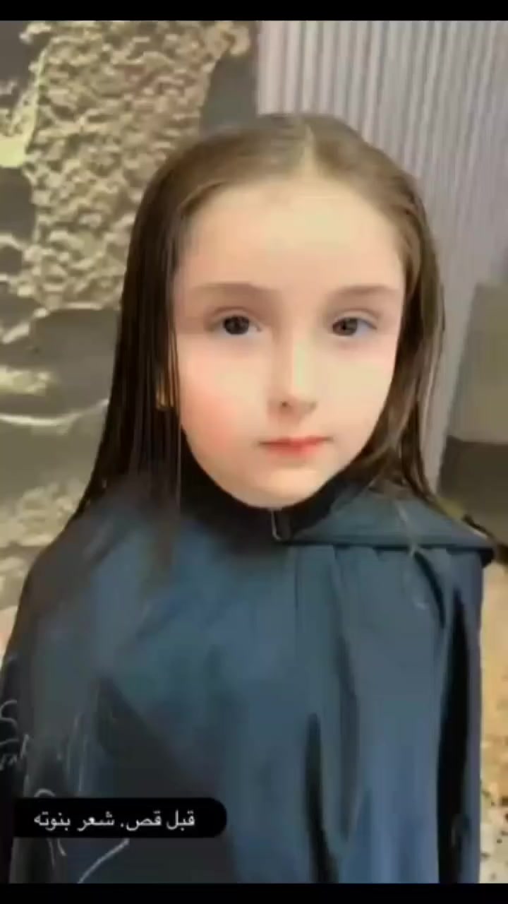 قص شعر لأحلى بنوتة ❤️ 
العنوان الرمادي حي الأندلس مقابيل حديقة الجوري ♥️ 
رقم الهاتف:***********
