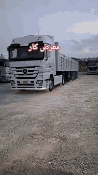 معرض كار.     السعر 450$ومجال
2007.  1844 كلج
رتايدر تبريد طخم تايرات 
عربانه تركي 4محاور 
***********
***********
العنوان اربيل خبات كلك
